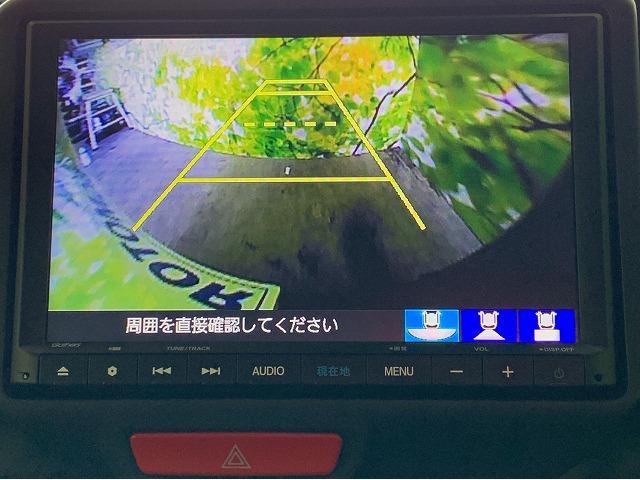 G・Lインテリアカラーパッケージ 純正8インチナビ/安心PK(11枚目)
