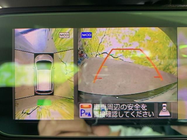 eパワーX Vセレクション 純正ナビフルセグアラウンドクルコンLEDヘッド/車線逸脱防止支援システム/パーキングアシスト バックガイド/全方位モニター/ヘッドランプ LED/EBD付ABS 全周囲カメラ(11枚目)