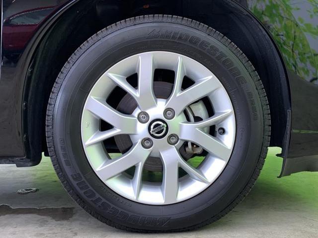 eパワーX Vセレクション 純正ナビフルセグアラウンドクルコンLEDヘッド/車線逸脱防止支援システム/パーキングアシスト バックガイド/全方位モニター/ヘッドランプ LED/EBD付ABS 全周囲カメラ(17枚目)