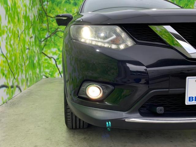 20Xエマブレパッケージ 純正 7インチ HDDナビ/車線逸脱防止支援システム/ヘッドランプ LED/ETC/EBD付ABS/横滑り防止装置/アイドリングストップ/TV/エアバッグ 運転席/エアバッグ 助手席 4WD 記録簿(17枚目)