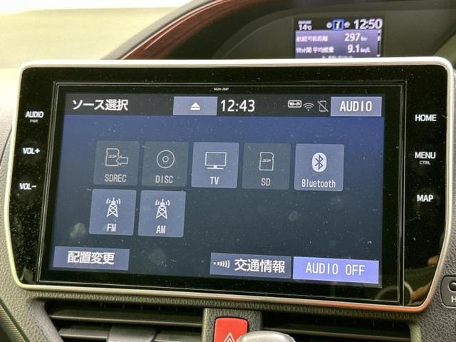 ヴォクシー ＺＳキラメキ２　純正　１０インチ　ＳＤナビ／トヨタセーフティセンス／両側電動スライドドア／車線逸脱防止支援システム／ドライブレコーダー　純正／ヘッドランプ　ＬＥＤ／Ｂｌｕｅｔｏｏｔｈ接続／ＥＴＣ　衝突被害軽減システム（11枚目）