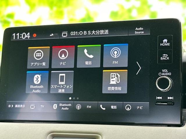 ヴェゼル ｅＨＥＶプレイ　ガラスルーフ／ディスプレイオーディオ＋ナビ９インチ／ホンダセンシング／車線逸脱防止支援システム／シート　ハーフレザー／電動バックドア／ドライブレコーダー　純正／ヘッドランプ　ＬＥＤ　サンルーフ（9枚目）