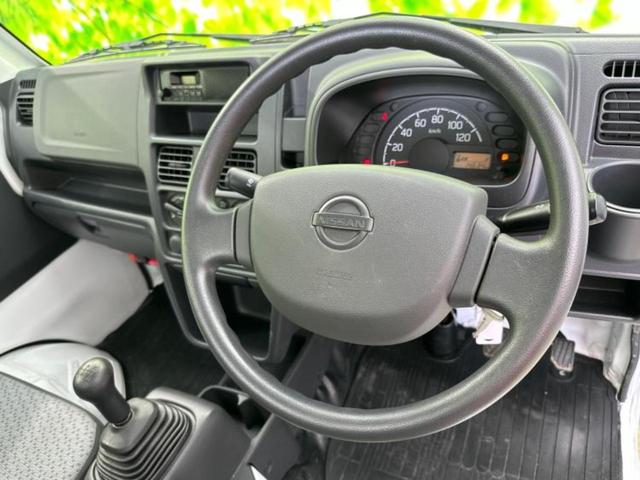 ４ＷＤ　ＤＸ　保証書／ＡＢＳ／禁煙車／エアバッグ　運転席／エアバッグ　助手席／パワーステアリング／ワンオーナー／４ＷＤ／マニュアルエアコン／取扱説明書／ユーザー買取車／最大積載量３５０ｋｇ／アクセサリーソケット(11枚目)