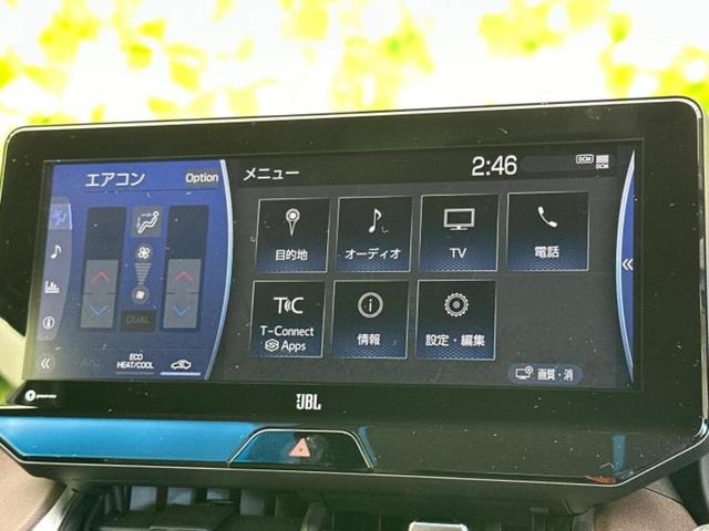 ハリアー Ｚ　ＪＢＬ／保証書／ディスプレイオーディオ＋ナビ／デジタルインナーミラー／衝突安全装置／車線逸脱防止支援システム／シート　合皮／電動バックドア／ヘッドランプ　ＬＥＤ／Ｂｌｕｅｔｏｏｔｈ接続　バックカメラ（9枚目）