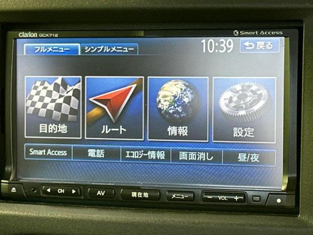 ジムニー ４ＷＤ　ＸＣ　社外　ＳＤナビ／ヘッドランプ　ＬＥＤ／Ｂｌｕｅｔｏｏｔｈ接続／ＥＴＣ／ＡＢＳ／バックモニター／フルセグＴＶ／ＤＶＤ／ルーフレール／ターボ／アルミホイール　純正　１６インチ／キーレスエントリー　４ＷＤ（9枚目）