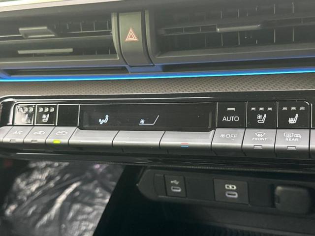 プリウス ４ＷＤ　Ｚ　新品タイヤ／サンルーフ／保証書／純正　ＳＤナビ／デジタルインナーミラー／衝突安全装置／シートヒーター／全方位モニター／車線逸脱防止支援システム／シート　合皮／パーキングアシスト　バックガイド　ＥＴＣ（30枚目）