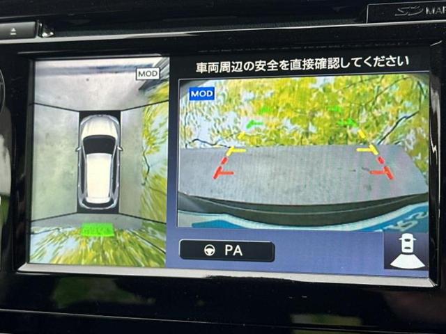 エクストレイル ２０Ｘｉ　新品タイヤ／保証書／純正　ＳＤナビ／インテリジェントルームミラー／衝突安全装置／アラウンドビューモニター／車線逸脱防止支援システム／プロパイロット／パーキングアシスト　バックガイド　全周囲カメラ（13枚目）