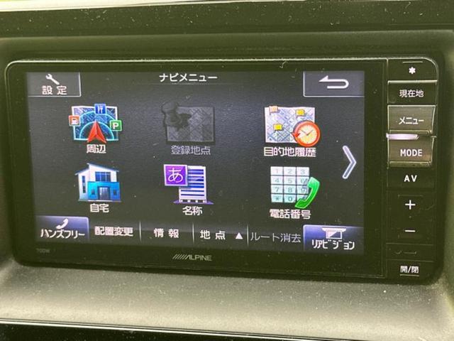 ヴォクシー ＺＳ　新品タイヤ／保証書／社外　ＳＤナビ／フリップダウンモニター　社外　１０．１インチ／両側電動スライドドア／ヘッドランプ　ＬＥＤ／Ｂｌｕｅｔｏｏｔｈ接続／ＥＴＣ／ＥＢＤ付ＡＢＳ／横滑り防止装置（9枚目）