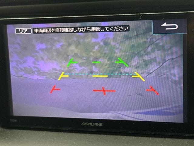 ヴォクシー ＺＳ　新品タイヤ／保証書／社外　ＳＤナビ／フリップダウンモニター　社外　１０．１インチ／両側電動スライドドア／ヘッドランプ　ＬＥＤ／Ｂｌｕｅｔｏｏｔｈ接続／ＥＴＣ／ＥＢＤ付ＡＢＳ／横滑り防止装置（14枚目）