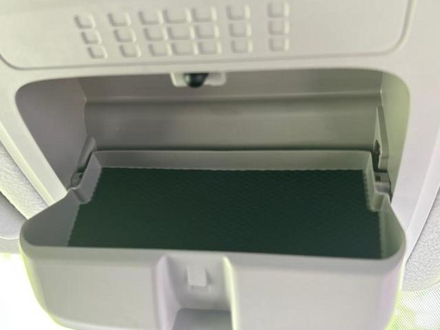 ヴォクシー ＺＳ　新品タイヤ／保証書／社外　ＳＤナビ／フリップダウンモニター　社外　１０．１インチ／両側電動スライドドア／ヘッドランプ　ＬＥＤ／Ｂｌｕｅｔｏｏｔｈ接続／ＥＴＣ／ＥＢＤ付ＡＢＳ／横滑り防止装置（43枚目）