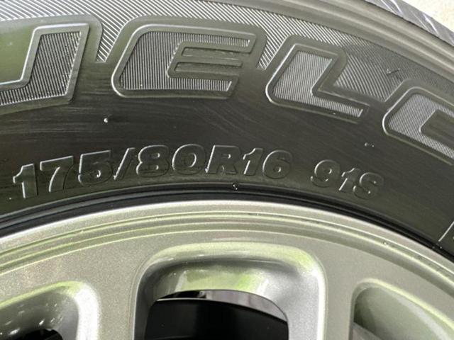 ジムニー ４ＷＤ　ＸＣ　保証書／衝突安全装置／シートヒーター　前席／車線逸脱防止支援システム／ヘッドランプ　ＬＥＤ／ＡＢＳ／横滑り防止装置／アイドリングストップ／クルーズコントロール／エアバッグ　運転席　衝突被害軽減システム（52枚目）