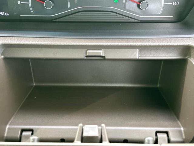 Ｎ－ＢＯＸ Ｇ　保証書／ホンダセンシング／車線逸脱防止支援システム／ヘッドランプ　ＬＥＤ／ＥＢＤ付ＡＢＳ／横滑り防止装置／禁煙車／エアバッグ　運転席／エアバッグ　助手席／衝突安全ボディ／エンジンスタートボタン（24枚目）