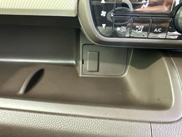 Ｎ－ＢＯＸ Ｇ　保証書／ホンダセンシング／車線逸脱防止支援システム／ヘッドランプ　ＬＥＤ／ＥＢＤ付ＡＢＳ／横滑り防止装置／禁煙車／エアバッグ　運転席／エアバッグ　助手席／衝突安全ボディ／エンジンスタートボタン（29枚目）