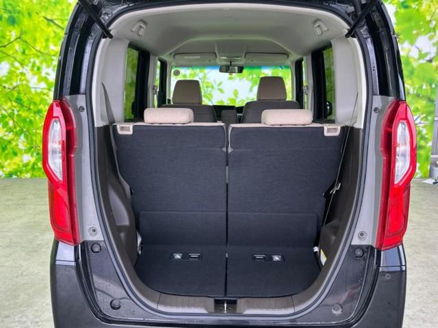 Ｎ－ＢＯＸ Ｌ　新品タイヤ／保証書／純正　ＳＤナビ／衝突安全装置／電動スライドドア／シートヒーター　前席／車線逸脱防止支援システム／ヘッドランプ　ＬＥＤ／Ｂｌｕｅｔｏｏｔｈ接続／ＥＴＣ／ＥＢＤ付ＡＢＳ　バックカメラ（8枚目）