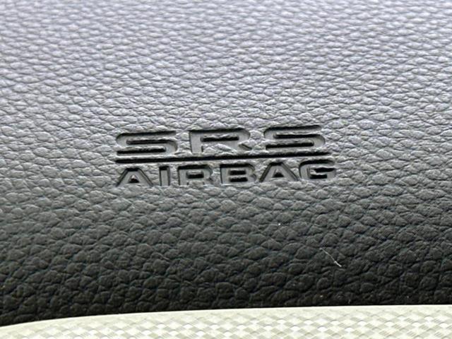 Ｎ－ＢＯＸ Ｌ　新品タイヤ／保証書／純正　ＳＤナビ／衝突安全装置／電動スライドドア／シートヒーター　前席／車線逸脱防止支援システム／ヘッドランプ　ＬＥＤ／Ｂｌｕｅｔｏｏｔｈ接続／ＥＴＣ／ＥＢＤ付ＡＢＳ　バックカメラ（50枚目）