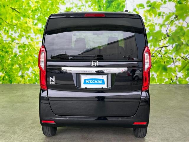 Ｎ－ＢＯＸ Ｌ　新品タイヤ／保証書／純正　ＳＤナビ／衝突安全装置／電動スライドドア／シートヒーター　前席／車線逸脱防止支援システム／ヘッドランプ　ＬＥＤ／Ｂｌｕｅｔｏｏｔｈ接続／ＥＴＣ／ＥＢＤ付ＡＢＳ　バックカメラ（53枚目）
