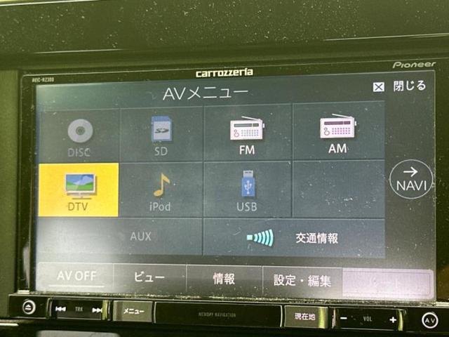 イグニス ハイブリッドＭＺ　保証書／社外　ナビ／シートヒーター／ヘッドランプ　ＬＥＤ／ＥＴＣ／ＥＢＤ付ＡＢＳ／横滑り防止装置／アイドリングストップ／ワンセグＴＶ／ＤＶＤ／エアバッグ　運転席／エアバッグ　助手席／ＭＴモード付き（11枚目）