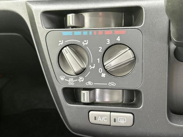 ミライース Ｌ　新品タイヤ／保証書／ＥＢＤ付ＡＢＳ／横滑り防止装置／アイドリングストップ／禁煙車／エアバッグ　運転席／エアバッグ　助手席／衝突安全ボディ／パワーウインドウ／キーフリーシステム／パワーステアリング（17枚目）