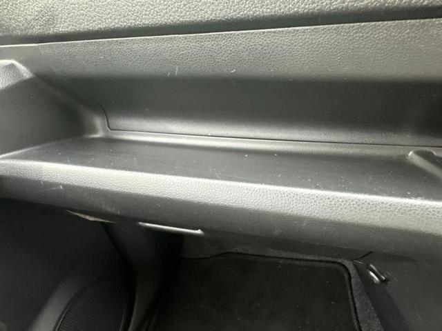 ミライース Ｌ　新品タイヤ／保証書／ＥＢＤ付ＡＢＳ／横滑り防止装置／アイドリングストップ／禁煙車／エアバッグ　運転席／エアバッグ　助手席／衝突安全ボディ／パワーウインドウ／キーフリーシステム／パワーステアリング（28枚目）