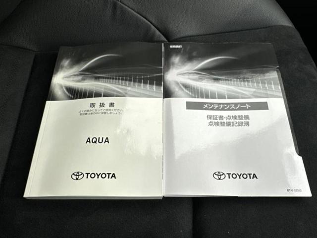 アクア ＧＲスポーツ　新品タイヤ／保証書／ディスプレイオーディオ／衝突安全装置／シートヒーター　前席／車線逸脱防止支援システム／シート　ハーフレザー／ヘッドランプ　ＬＥＤ／ＵＳＢジャック／Ｂｌｕｅｔｏｏｔｈ接続／ＥＴＣ（32枚目）