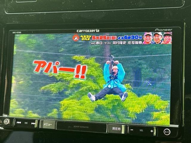 インプレッサスポーツ １．６ｉ－Ｌアイサイト　保証書／社外　ＳＤナビ／アイサイト／車線逸脱防止支援システム／ヘッドランプ　ＬＥＤ／Ｂｌｕｅｔｏｏｔｈ接続／ＥＢＤ付ＡＢＳ／横滑り防止装置／アイドリングストップ／クルーズコントロール　バックカメラ（12枚目）