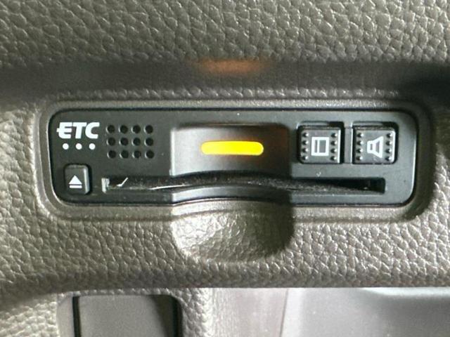 Ｎ－ＢＯＸ Ｇ・Ｌホンダセンシングカッパーブラウンスタイル　新品タイヤ／ディスプレイオーディオ９インチ／ホンダセンシング／両側電動スライドドア／車線逸脱防止支援システム／ドライブレコーダー　前後／ヘッドランプ　ＬＥＤ／Ｂｌｕｅｔｏｏｔｈ接続／ＥＴＣ　ドラレコ（17枚目）