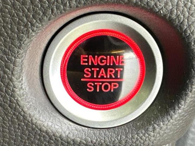 Ｎ－ＢＯＸ Ｇ・Ｌホンダセンシングカッパーブラウンスタイル　新品タイヤ／ディスプレイオーディオ９インチ／ホンダセンシング／両側電動スライドドア／車線逸脱防止支援システム／ドライブレコーダー　前後／ヘッドランプ　ＬＥＤ／Ｂｌｕｅｔｏｏｔｈ接続／ＥＴＣ　ドラレコ（18枚目）