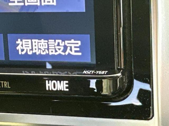 シエンタ Ｇクエロ　保証書／純正　９インチ　ＳＤナビ／衝突安全装置／両側電動スライドドア／パノラミックビューモニター／車線逸脱防止支援システム／シート　ハーフレザー／ドライブレコーダー　３６０°／ヘッドランプ　ＬＥＤ（9枚目）