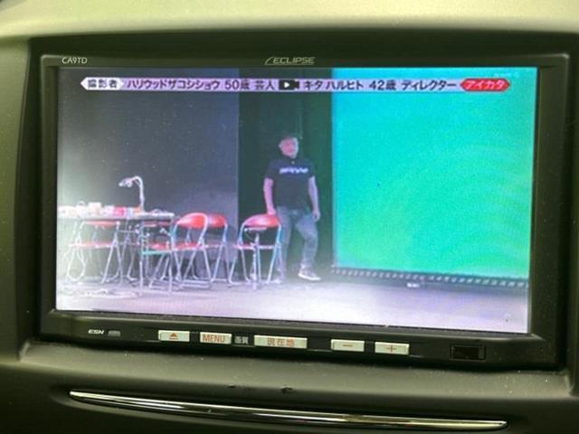 デミオ １３－スカイアクティブ　保証書／純正　ＳＤナビ／ＥＴＣ／ＥＢＤ付ＡＢＳ／横滑り防止装置／アイドリングストップ／ワンセグＴＶ／エアバッグ　運転席／エアバッグ　助手席／パワーウインドウ／キーレスエントリー／オートエアコン（12枚目）