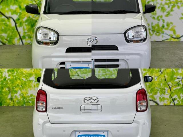 キャロル GL 衝突安全装置/シートヒーター 運転席/車線逸脱防止支援システム/EBD付ABS/横滑り防止装置/禁煙車/エアバッグ 運転席/エアバッグ 助手席/パワーウインドウ/キーレスエントリー/オートライト(51枚目)