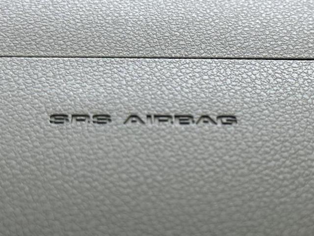 ミライース Ｌ　ＳＡ３　保証書／スマートアシスト（トヨタ・ダイハツ）／車線逸脱防止支援システム／ＥＢＤ付ＡＢＳ／横滑り防止装置／アイドリングストップ／禁煙車／エアバッグ　運転席／エアバッグ　助手席／パワーウインドウ（38枚目）