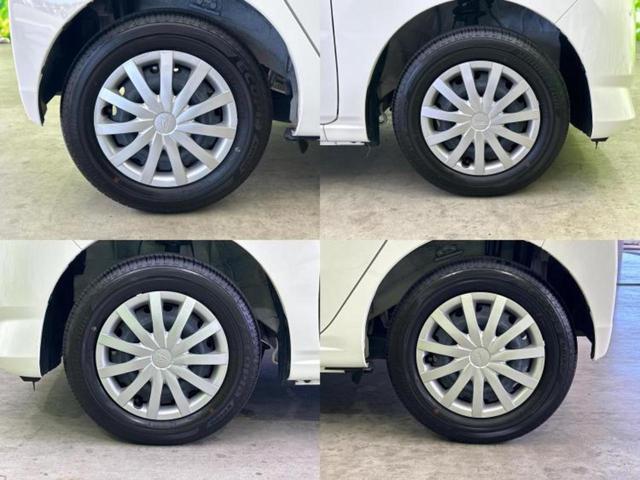 ミライース Ｌ　ＳＡ３　保証書／スマートアシスト（トヨタ・ダイハツ）／車線逸脱防止支援システム／ＥＢＤ付ＡＢＳ／横滑り防止装置／アイドリングストップ／禁煙車／エアバッグ　運転席／エアバッグ　助手席／パワーウインドウ（50枚目）