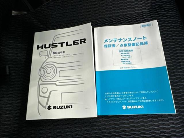 ハスラー Ｊスタイル２　新品タイヤ／保証書／社外　ＳＤナビ／衝突安全装置／シートヒーター　前席／車線逸脱防止支援システム／パーキングアシスト　バックガイド／ドライブレコーダー　前後／ヘッドランプ　ＬＥＤ　衝突被害軽減システム（34枚目）