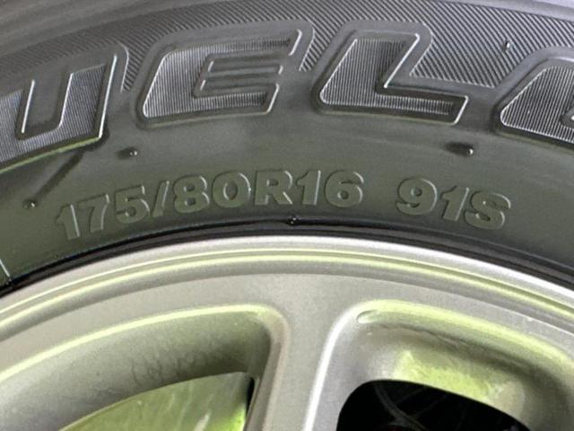 ジムニー ４ＷＤ　ＸＣ　デュアルカメラブレーキサポート（スズキ）／シートヒーター　前席／車線逸脱防止支援システム／ヘッドランプ　ＬＥＤ／ＥＴＣ／ＥＢＤ付ＡＢＳ／横滑り防止装置／アイドリングストップ　ＬＥＤヘッドランプ　４ＷＤ（48枚目）