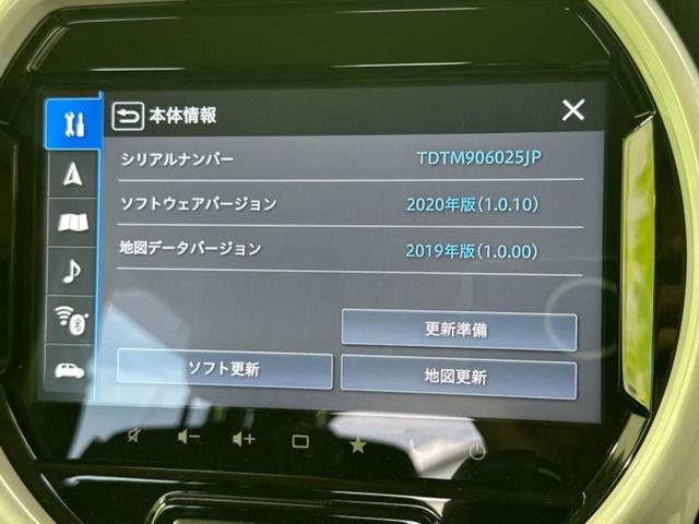 ハスラー ハイブリッドＸ　新品タイヤ／保証書／純正　９インチ　ＳＤナビ／衝突安全装置／シートヒーター／全方位モニター用カメラ／車線逸脱防止支援システム／パーキングアシスト　バックガイド／ヘッドランプ　ＬＥＤ　全周囲カメラ（9枚目）