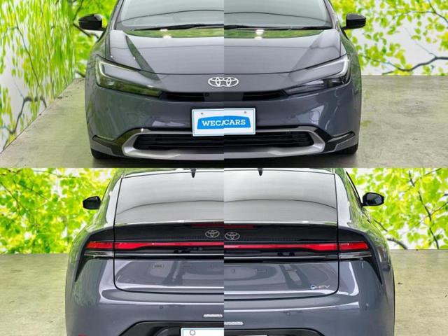 プリウス 4WD Z 新品タイヤ/ディスプレイオーディオ12.3インチ/デジタルインナーミラー/トヨタセーフティセンス/エアーシート 前席/パノラミックビューモニター/車線逸脱防止支援システム/シート フルレザー 革シート(50枚目)