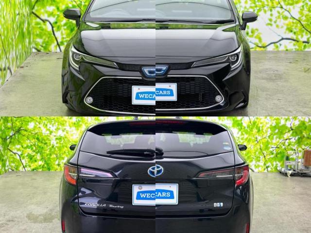 カローラツーリング ハイブリッドダブルバイビー　保証書／ディスプレイオーディオ＋ナビ９インチ／トヨタセーフティセンス／車線逸脱防止支援システム／シート　ハーフレザー／ヘッドランプ　ＬＥＤ／Ｂｌｕｅｔｏｏｔｈ接続／ＥＴＣ／横滑り防止装置　バックカメラ（50枚目）