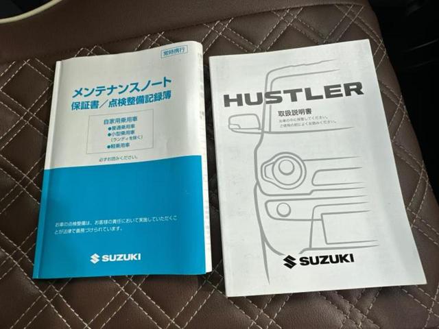ハスラー Ｊスタイル３　新品タイヤ／保証書／純正　ＳＤナビ／デュアルカメラブレーキサポート（スズキ）／シートヒーター　前席／全方位モニター／車線逸脱防止支援システム／ヘッドランプ　ＬＥＤ／ＥＴＣ／ＥＢＤ付ＡＢＳ　全周囲カメラ（33枚目）