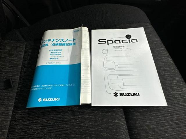 スペーシアカスタム ハイブリッドＧＳ　新品タイヤ／保証書／純正　ＳＤナビ／デュアルカメラブレーキサポート（スズキ）／電動スライドドア／シートヒーター　運転席／全方位モニター用カメラ／車線逸脱防止支援システム　全周囲カメラ　ＤＶＤ再生（34枚目）