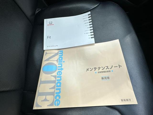 フィット １５Ｘ　新品タイヤ／保証書／純正　ＨＤＤナビ／シートヒーター　前席／ヘッドランプ　ＨＩＤ／ＥＴＣ／ＥＢＤ付ＡＢＳ／バックモニター／ワンセグＴＶ／エアバッグ　運転席／エアバッグ　助手席／パワーウインドウ（33枚目）