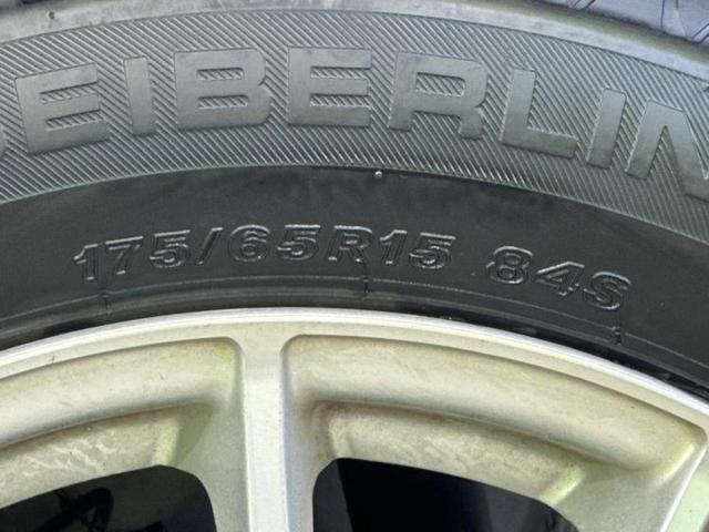 �u���̎Ԃ̎ʐ^�������ƌ������v�u��Ԃ��C�ɂȂ�v�u���̑����͂��Ă���H�v�ǂ�ȏ����ȋ^��ł����C�y�ɂ��₢���킹���������I