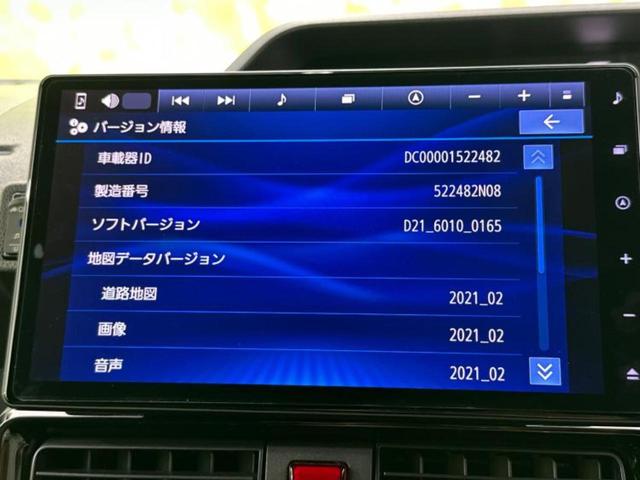 タント カスタムＲＳ　新品タイヤ／保証書／純正　１０インチ　メモリーナビ／スマートアシスト（トヨタ・ダイハツ）／両側電動スライドドア／シートヒーター　前席／車線逸脱防止支援システム　ターボ　衝突被害軽減システム　ＤＶＤ再生（9枚目）