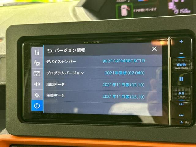 タント ファンクロス　新品タイヤ／保証書／社外　ＳＤナビ／スマートアシスト（トヨタ・ダイハツ）／両側電動スライドドア／シートヒーター　前席／車線逸脱防止支援システム／ドライブレコーダー　前後／ヘッドランプ　ＬＥＤ　ドラレコ（9枚目）