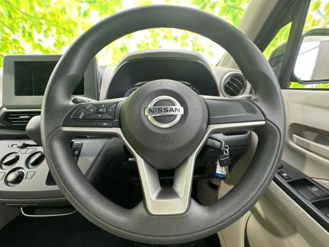 デイズ Ｓ　保証書／エマージェンシーブレーキ／車線逸脱防止支援システム／ＥＢＤ付ＡＢＳ／横滑り防止装置／アイドリングストップ／禁煙車／キーレスエントリー／オートライト／ハイビームアシスト／マニュアルエアコン（10枚目）