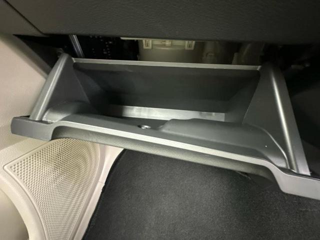 デイズ Ｓ　保証書／エマージェンシーブレーキ／車線逸脱防止支援システム／ＥＢＤ付ＡＢＳ／横滑り防止装置／アイドリングストップ／禁煙車／キーレスエントリー／オートライト／ハイビームアシスト／マニュアルエアコン（28枚目）