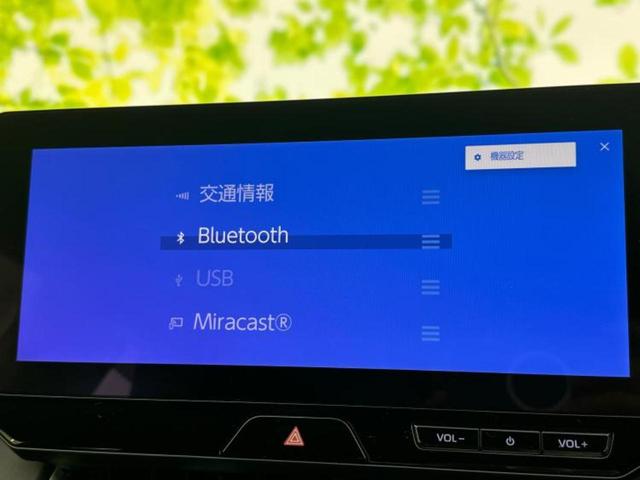 ハリアー Ｇ　保証書／ディスプレイオーディオ＋ナビ１２．３インチ／デジタルインナーミラー／トヨタセーフティセンス／車線逸脱防止支援システム／シート　ハーフレザー／電動バックドア／ドライブレコーダー　純正　電動シート（11枚目）