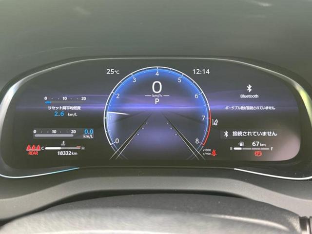 ハリアー Ｇ　保証書／ディスプレイオーディオ＋ナビ１２．３インチ／デジタルインナーミラー／トヨタセーフティセンス／車線逸脱防止支援システム／シート　ハーフレザー／電動バックドア／ドライブレコーダー　純正　電動シート（14枚目）