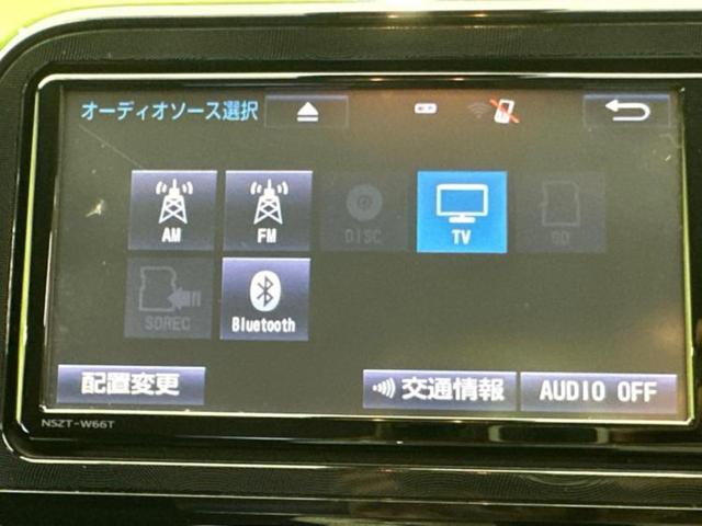 シエンタ ハイブリッドＸ　新品タイヤ／保証書／純正　ＳＤナビ／トヨタセーフティセンス／電動スライドドア／シートヒーター　前席／車線逸脱防止支援システム／ドライブレコーダー　前後／Ｂｌｕｅｔｏｏｔｈ接続／ＥＴＣ／バックモニター（11枚目）