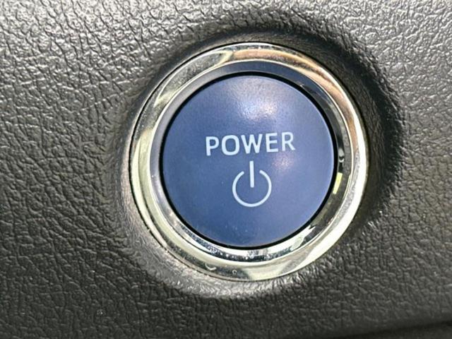 シエンタ ハイブリッドＸ　新品タイヤ／保証書／純正　ＳＤナビ／トヨタセーフティセンス／電動スライドドア／シートヒーター　前席／車線逸脱防止支援システム／ドライブレコーダー　前後／Ｂｌｕｅｔｏｏｔｈ接続／ＥＴＣ／バックモニター（27枚目）