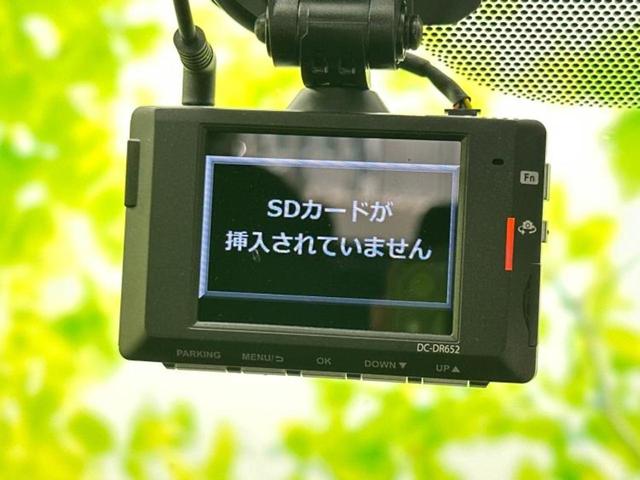 シエンタ ハイブリッドＸ　新品タイヤ／保証書／純正　ＳＤナビ／トヨタセーフティセンス／電動スライドドア／シートヒーター　前席／車線逸脱防止支援システム／ドライブレコーダー　前後／Ｂｌｕｅｔｏｏｔｈ接続／ＥＴＣ／バックモニター（41枚目）